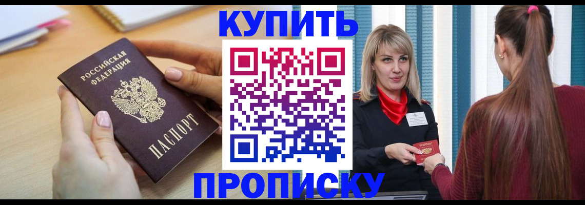 форма 3 в Нязепетровске